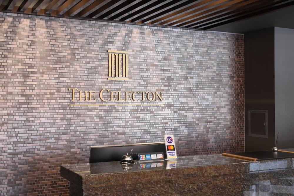 The Celecton Tsuchiura Ekimae酒店 外观 照片